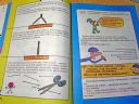 Dorastalicie w latach osiemdziesitych lub dziewidziesitych...??? cz.3 - Paudyn