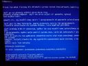 Blue screen, co uszkodzone ? - prezesszczepan