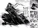 Manga, Anime, J-music - oficjalny w�tek mi�o�nik�w kultury Japonii cz.170 - reksio