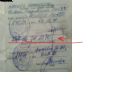 Film na ktry czekalismy 20 lat... - mirencjum