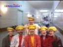 GOL-EKSPRES - Rod