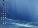 Vista Inspirat 2.1.0 - Qverty