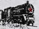 zesania 1940 - rekonstrukcja - RazPuding