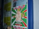 Pi�ka No�na cz. 235, pt. "Tym razem bez Lecha, bo ju� by� w tym miesi�cu" - eJay