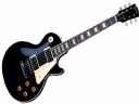 Gibson Les Paul - Szewa85