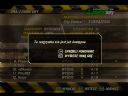 FlatOut 2 | Multiplayer | Gramy?:) cz2 - novi..