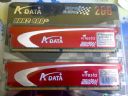 sprzedam- a-data 2gb 800+ ddr2 extreme edition 4-4-4-12 - Armorgedon12