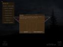 W:Enemy Tiritiry - Bobe[X]