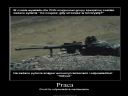 ArmA: Armed Assault [cz 67] "War is a drug" - LAJTUS