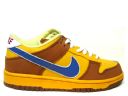 Czy dam rad kupi gdzie takie buty Nike? - Haunito