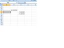 Excel 2003, solver - problem z rwnaniami - albz74