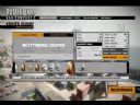 Battlefield: 2 & Bad Company 2 - [cz�� 193] - Jajeczko na lagunie - legrooch