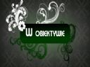 W obiektywie - blog o grach - Etholt