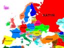 czemu nie lubicie Serbii ? - master53
