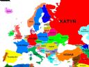Katy� A.D. 2010. Przem�wienie premier�w Tuska i Putina - bez prze�omu? - Lim