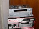 Sprzedam amplituner Pioneer VSX-516-S - Zgred
