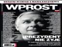 Miejsce poch�wku Prezydenta Lecha Kaczy�skiego - Caine
