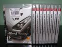 [PS3] Gran Turismo 5: Prologue Nowe Sprzedam 109,99z� - Trader257864249