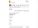 Jak na orange.pl stworzyc kontakty mailowe / telefoniczne w skrzynce? - XMR