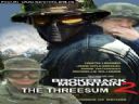 Battlefield 2 - [cz�� 136] To musia�o si� kiedy� sta�! Kr�cimy pornola! - The LasT Child