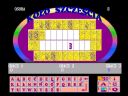 *** Odgadujemy Has�o - KO�O FORTUNY - RUNDA 1 *** - Tester28