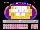 *** Odgadujemy Has�o - KO�O FORTUNY - RUNDA 1 *** - Tester28