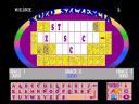 *** Odgadujemy Has�o - KO�O FORTUNY - RUNDA 1 *** - Tester28