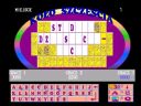 *** Odgadujemy Has�o - KO�O FORTUNY - RUNDA 1 *** - Tester28