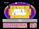 *** Odgadujemy Has�o - KO�O FORTUNY - RUNDA 1 *** - Tester28
