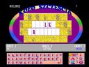 *** Odgadujemy Has�o - KO�O FORTUNY - RUNDA 1 *** - Tester28