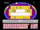 *** Odgadujemy Has�o - KO�O FORTUNY - RUNDA 1 *** - Tester28