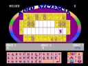 *** Odgadujemy Has�o - KO�O FORTUNY - RUNDA 1 *** - Tester28
