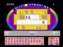 *** Odgadujemy Has�o - KO�O FORTUNY - RUNDA 1 *** - Tester28