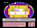 *** Odgadujemy Has�o - KO�O FORTUNY - RUNDA 1 *** - Tester28