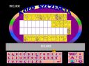 *** Odgadujemy Has�o - KO�O FORTUNY - RUNDA 1 *** - Tester28