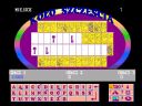 *** Odgadujemy Has�o - KO�O FORTUNY - RUNDA 1 *** - Tester28