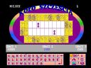 *** Odgadujemy Has�o - KO�O FORTUNY - RUNDA 1 *** - Tester28