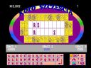 *** Odgadujemy Has�o - KO�O FORTUNY - RUNDA 1 *** - Tester28