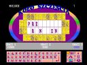 *** Odgadujemy Has�o - KO�O FORTUNY - RUNDA 1 *** - Tester28