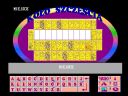 *** Odgadujemy Has�o - KO�O FORTUNY - RUNDA 1 *** - Tester28