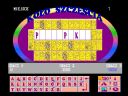 *** Odgadujemy Has�o - KO�O FORTUNY - RUNDA 1 *** - Tester28