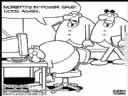 Playstation 3 [Cz�� 73] - sszaki