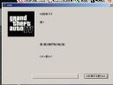 Grand Theft Auto IV | GTA IV | Oficjalny w�tek | Cz. 12 - Matt