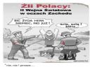 Polacy wspodpowiedzialni za Holocaust - Zenedon