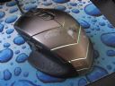 SteelSeries WoW Mouse, oplaca sie ? - delstar