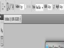 Prawy panel w Photoshop CS5? - QrKo_