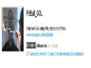 Last.fm - Profile GOLowicz�w - cz�� 5 - Scrobbling umiera ostatni - PitbullHans