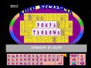 *** Odgadujemy Has�o - KO�O FORTUNY - RUNDA 1 *** - Tester28