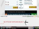 problem z firefoxem - dojek