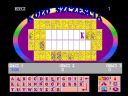 *** Odgadujemy Has�o - KO�O FORTUNY - RUNDA 1 *** - Tester28